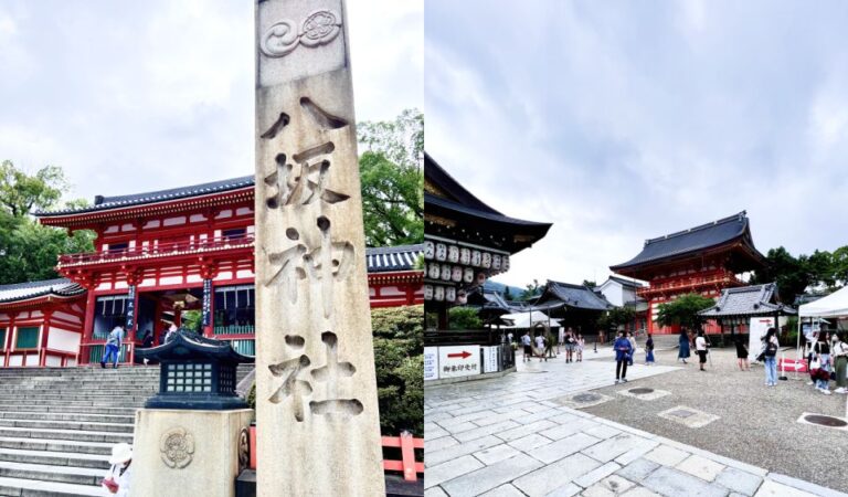Audio Guide: Kyoto Gion Area—Yasaka, Chion-in, and Kennin-ji