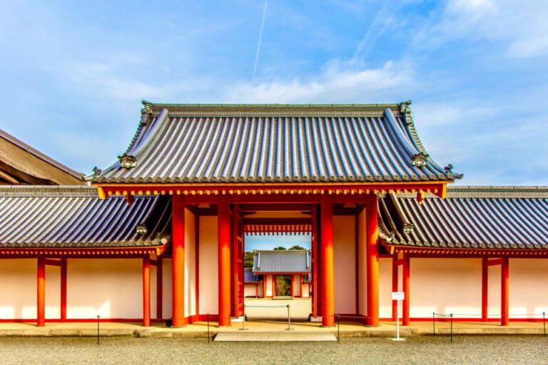 Audio Guide Tour of the Kyoto Imperial Palace & Surroundings