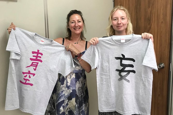Calligraphy and Make Your Own Kanji T-Shirt in Kyoto