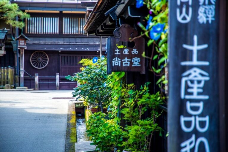 From Takayama: Immerse in Takayama’s Rich History and Temple