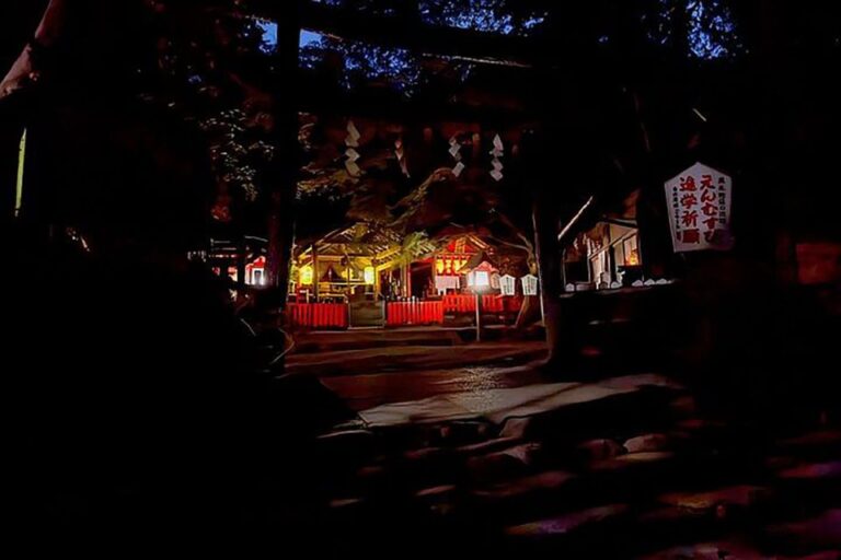 Ghost Hunting in the Bamboo Forest – Kyoto Arashiyama Night!