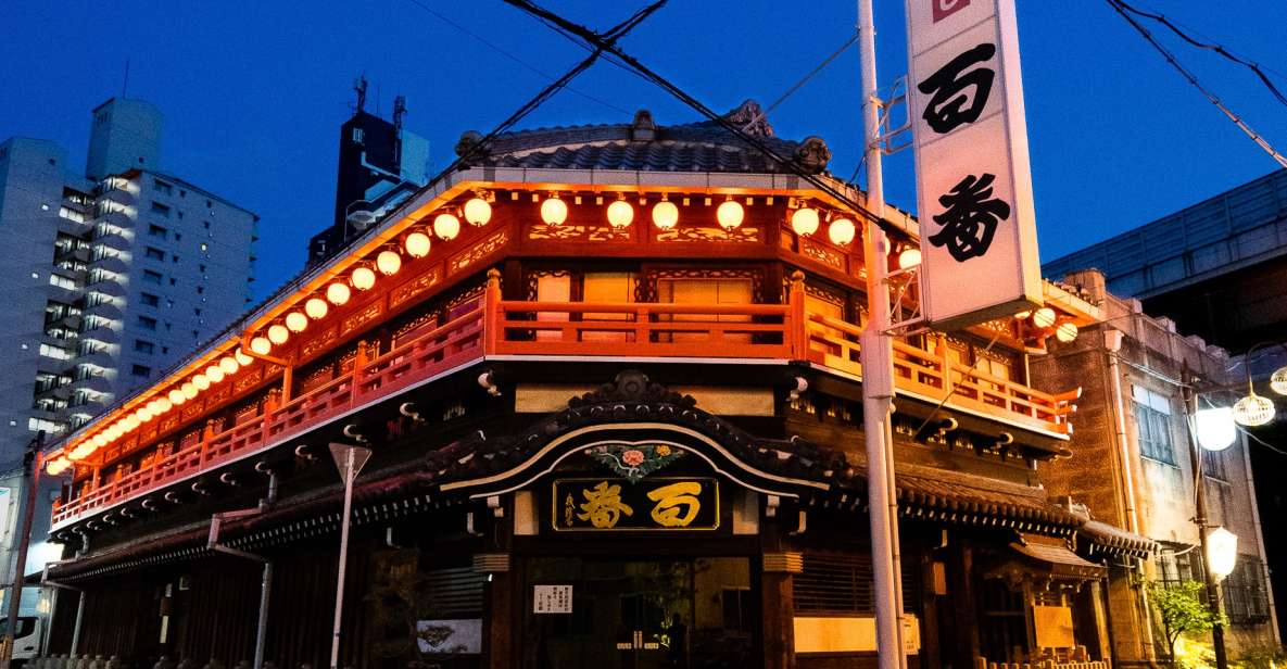 Hidden Osaka - Yukaku Red Light Tour & Culinary Adventure - Booking Details