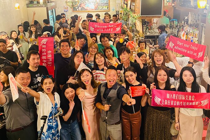 International Party Bar & Karaoke Experience in Ginza