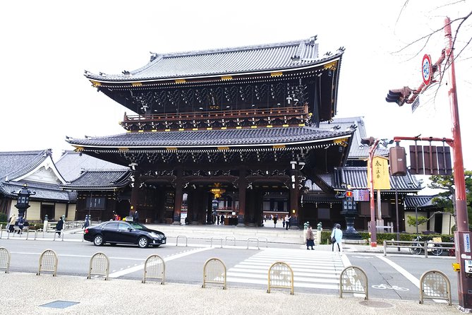 Kyoto Imperial Palace and Nijo Castle Walking Tour - Tour Overview