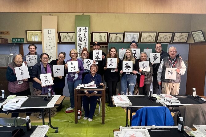 Lets Experience Calligraphy in YANAKA, Taito-Ku, TOKYO !!