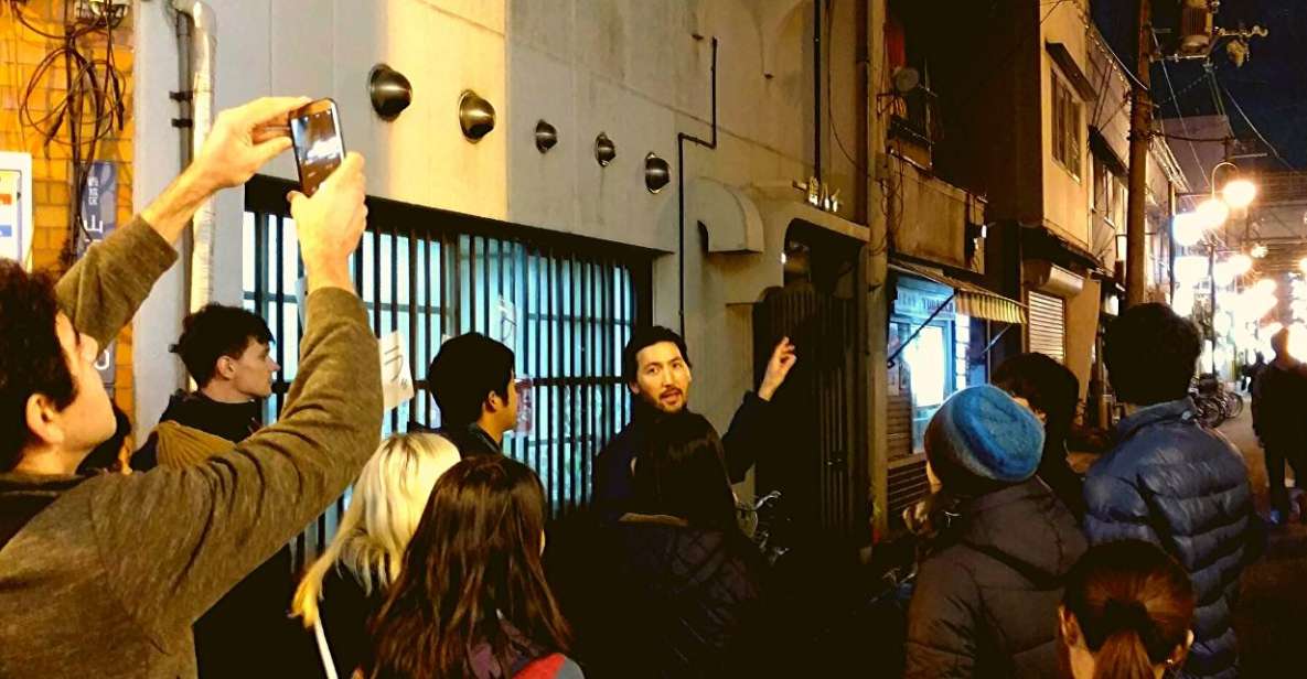 Osaka: Deep Backstreets Exploration - Activity Details