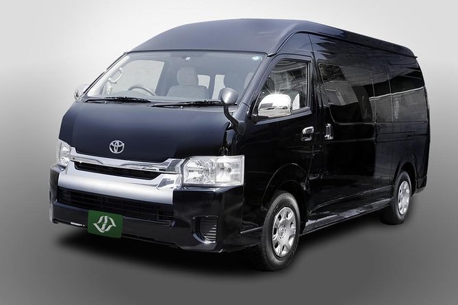 Private Tokyo Custom Half-Day Tour by Chartered Vehicle - Tour Overview and Customization