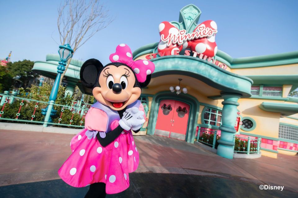 Tokyo Disneyland 1-Day Passport - Ticket Details