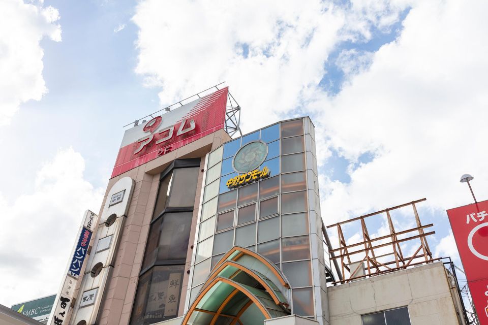 Tokyo Local Foodie Walking Tour in Nakano With a Local Guide - Tour Overview