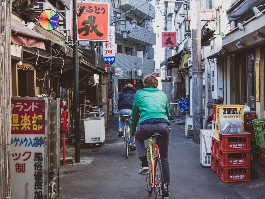 Tokyo: Private West Side Vintage Road Bike Tour - Tour Overview