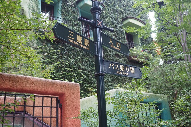 Tokyo Studio Ghibli Museum: Advance Tickets With Delivery  - Tokyo Prefecture - Inclusions and Services Provided