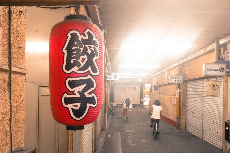 Tokyo: West-Side Walking & Street Food Tour - Tour Details