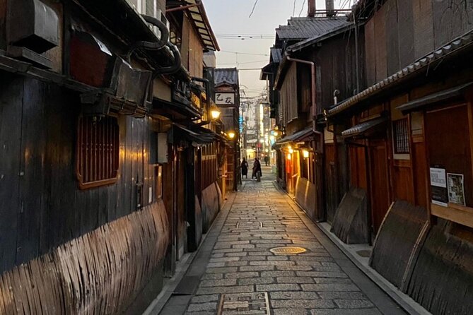 7 Must-See Spots Afternoon Private Tour ; Including 1000-Torii-Gate Shrine - Gion District