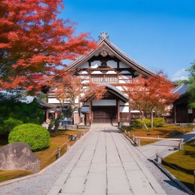 Audio Guide Tour Through Gion: Kiyomizu-Dera and Kodai-Ji - Audio Guide Details