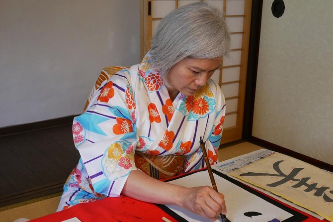 Cultural Activity in Miyajima:Kimono, Tea Ceremony, Calligraohy and Amulet - Meeting Point Details
