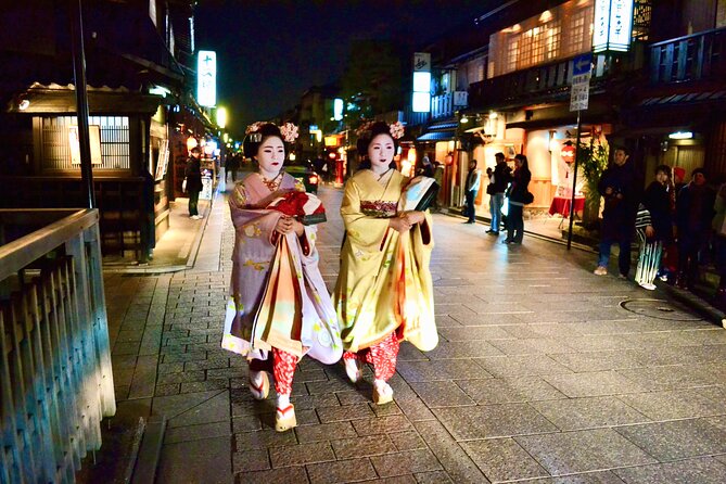 Gion Walking Tour by Night - Tour Inclusions and Overview