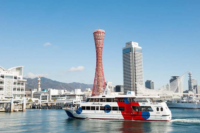 Kobe Private Tour From Osaka (Shore Excursion Available From Osaka or Kobe Port) - Customer Reviews and Ratings