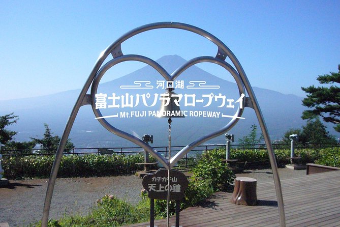Mt. Fuji 5th Station and Kawaguchiko Day Tour From Tokyo - Logistics and Meeting Points