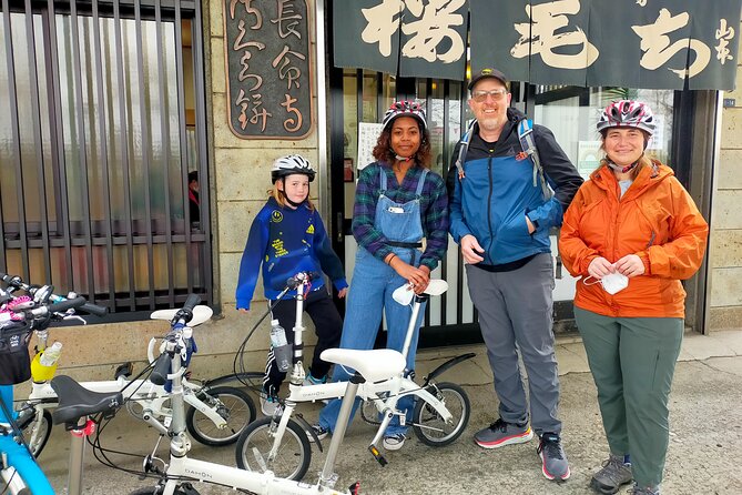 Private Half-Day Cycle Tour of Central Tokyos Backstreets - Meeting and End Point Details