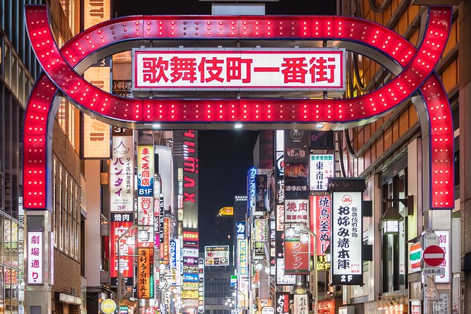 Private Shinjuku Nightlife Walking Tour & Golden-Gai Bar Crawl - Pricing and Booking Details