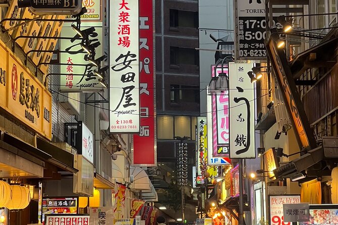Shinjuku Food and Drink Walking Tour - Visual Delights