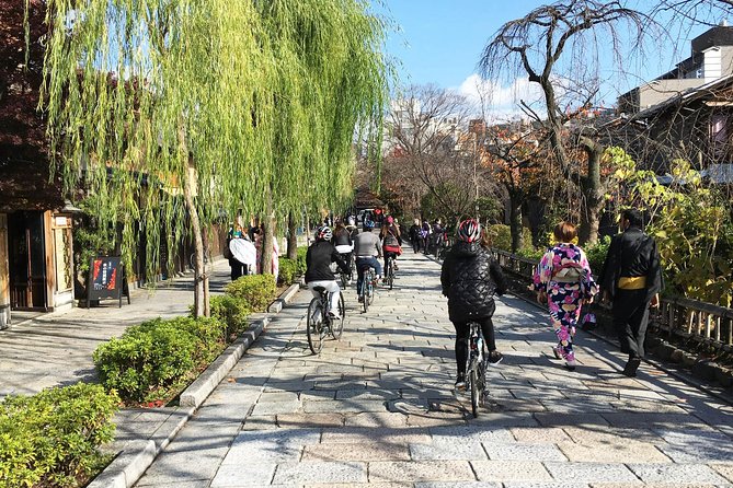 South Kyoto in a Nutshell: Gentle Backstreet Bike Tour! - Meeting and Logistics