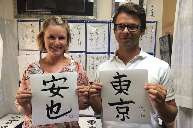 Tokyo 2-Hour Shodo Calligraphy Lesson With Master Calligrapher (Mar ) - Meeting Point and Logistics