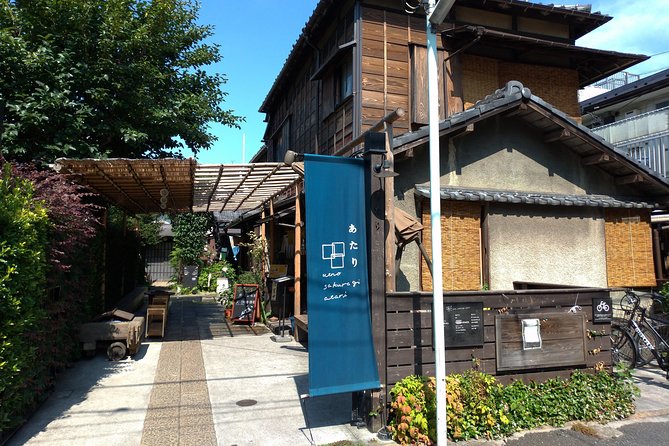 Yanaka Walking Tour - Tokyo Old Quarter - Must-See Attractions