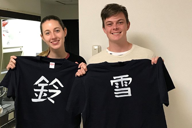 Calligraphy and Make Your Own Kanji T-Shirt in Kyoto - Souvenir T-shirt Inclusions