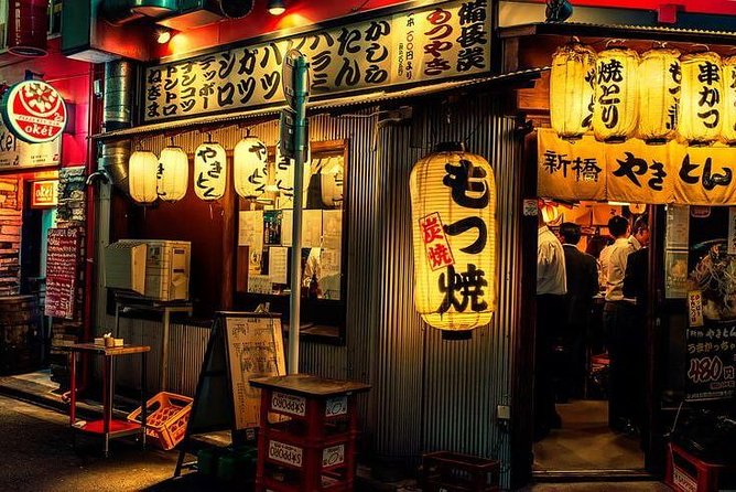 Evening Tokyo Walking Food Tour of Shimbashi - Convenient Location