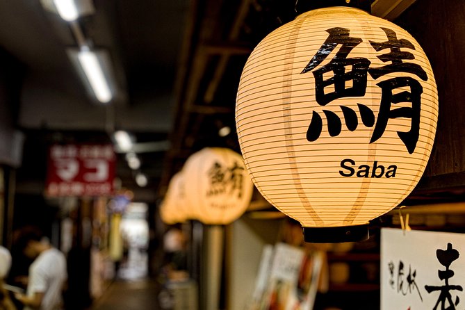 Fish Market Food Tour in Tokyo - Tuna Auction and Toyosu Market