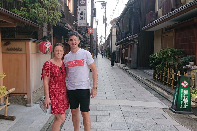 Gion and Fushimi Inari Shrine Kyoto Highlights With Government-Licensed Guide - Group Size Limit