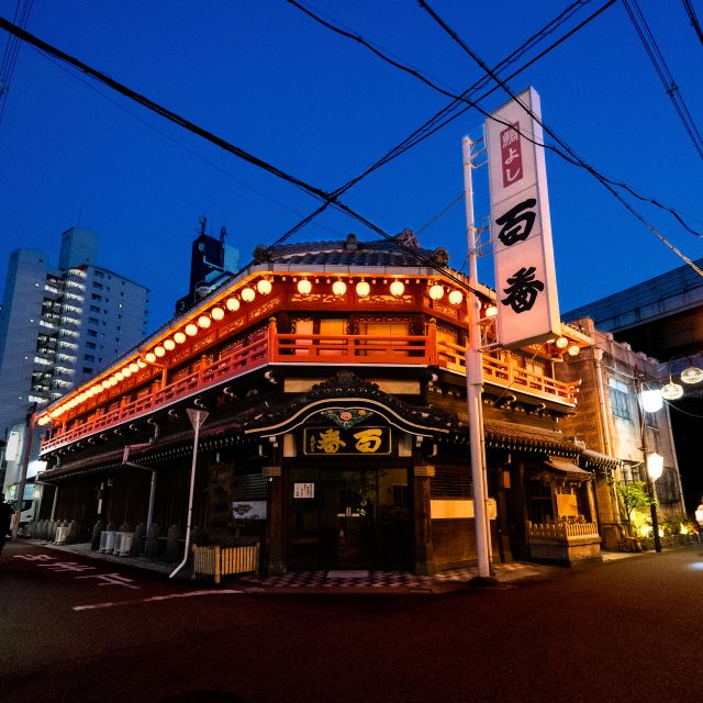 Hidden Osaka - Yukaku Red Light Tour & Culinary Adventure - Customer Reviews