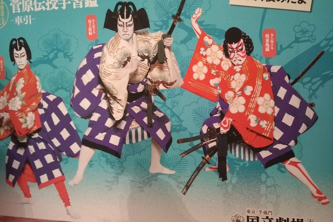 Kabuki Talk - Viator Information and Copyright Details