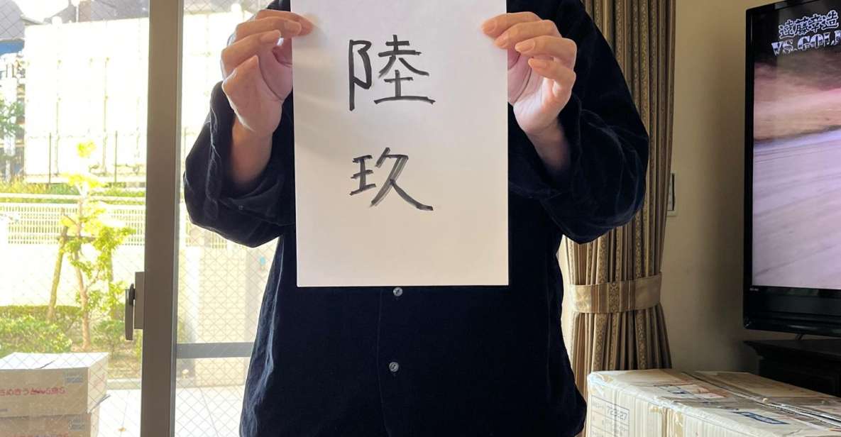 Kyoto : Craft Your Name in Japanese Kanji - Experience Highlights