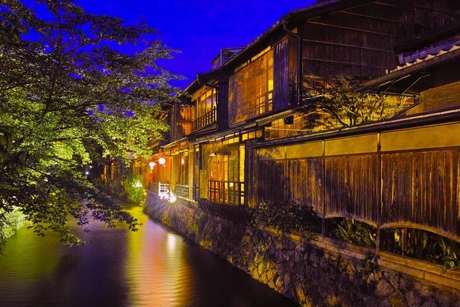 Kyoto Evening Gion Food Tour Including Kaiseki Dinner - Traveler Information