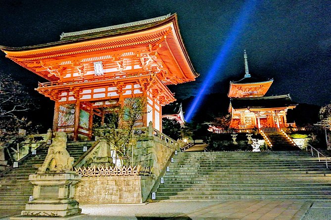 Kyoto Night Walk Tour (Gion District) - Gion District Highlights