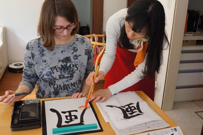 Lets Shodo (Japanese Calligraphy) !! - Cancellation Policy