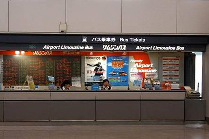 Narita Airport To Tokyo Downtown Limousine Bus Ticket - Common questions