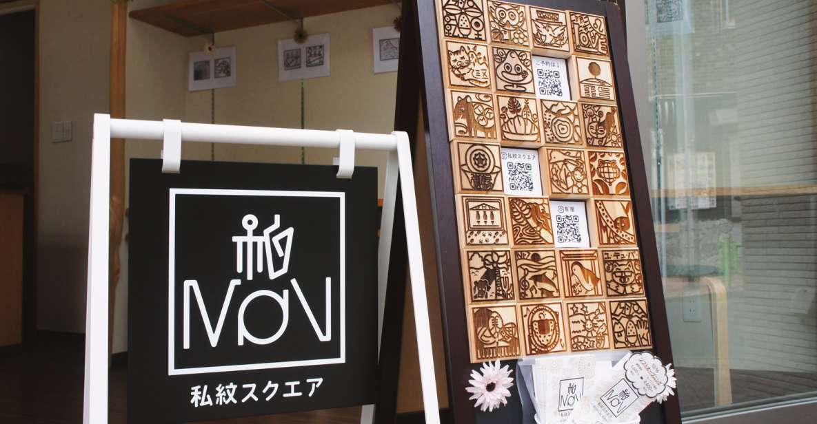 Tokyo: Let's Make Your Own Symbol! - Instructor Expertise