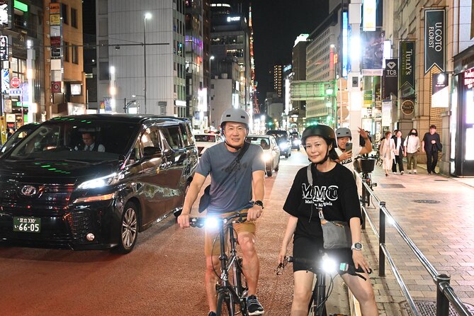 Tokyo Small-Group Evening Bicycle Tour (Mar ) - Tour Expectations