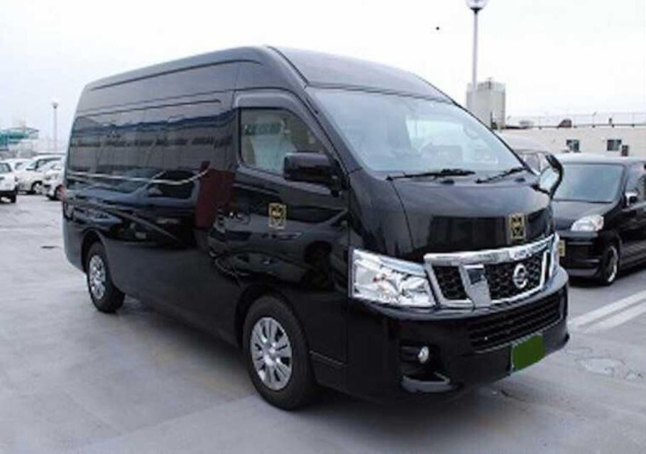 Ube Airport To/From Yamaguchi City Private Car - Professional English-Speaking Drivers