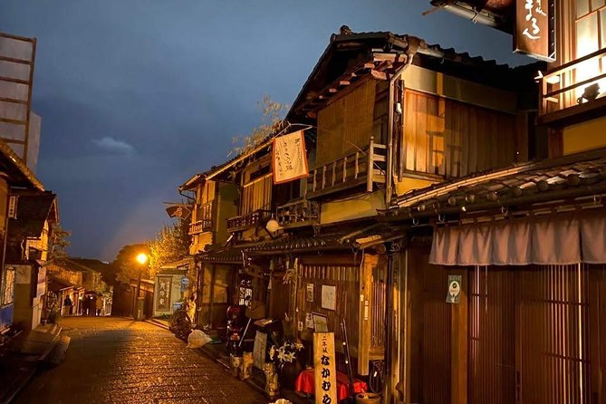 Kyoto Night Walk Tour (Gion District) - Sum Up