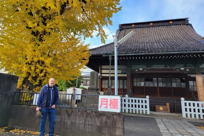 Small-Group 3-Hour History Walking Tour in Tokyo's Shinagawa - Cancellation Policy