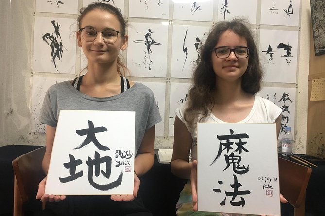 Tokyo 2-Hour Shodo Calligraphy Lesson With Master Calligrapher (Mar ) - Cancellation Policy and Refunds