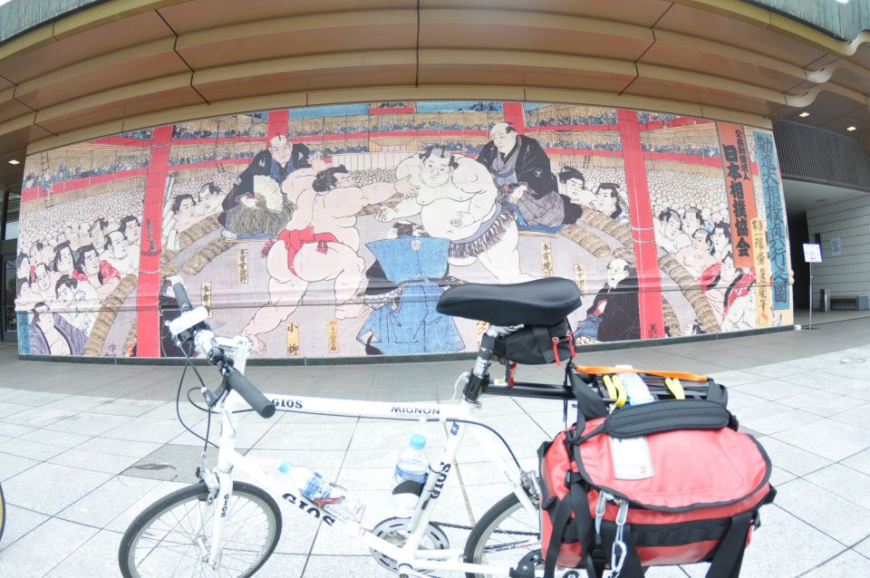 Tokyo: Discover Traditional Tokyo Full-Day Bicycle Tour - Reservation Details
