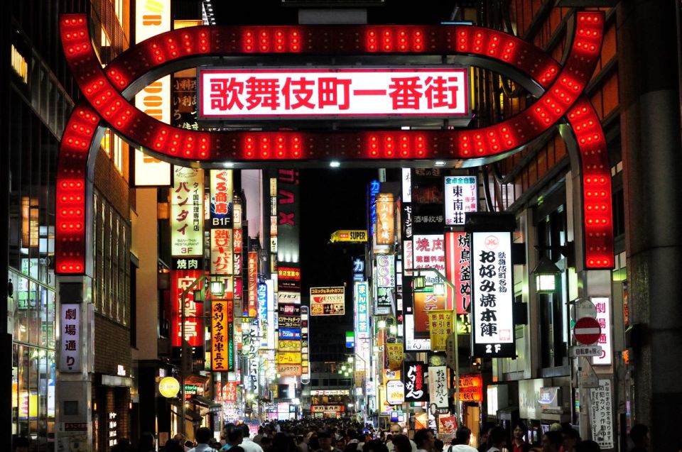 Tokyo: Experience Night Life Like a Local - Inclusions and Exclusions Details