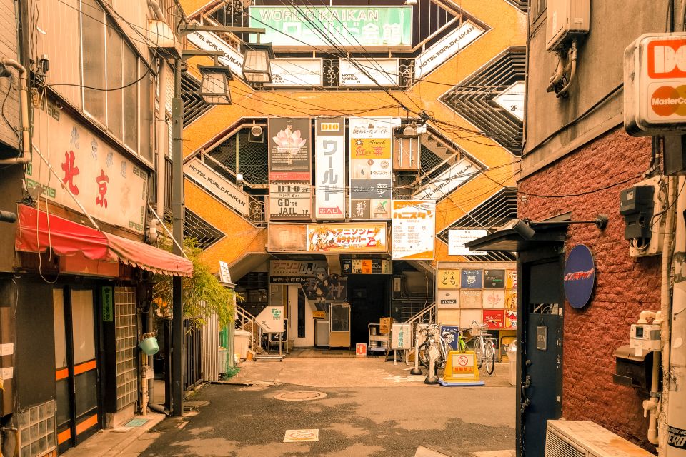 Tokyo: West-Side Walking & Street Food Tour - Participant Selection and Logistics