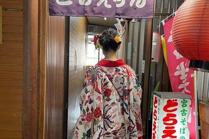 Walking Around the Town With Kimono You Can Choose Your Favorite Kimono From [Okinawa Traditional Co - Clearing Up Cancellation Policies