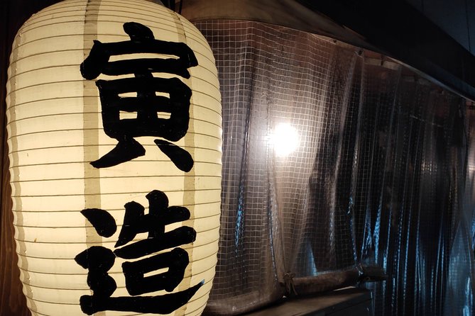 All-inclusive Hiroshima Nighttime Food and Cultural Immersion - Cultural Exploration